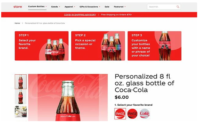 مثال  آگاهی از برندCoca-Cola Share a Coke